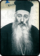 π. Χαράλαμπος Βασιλόπουλος