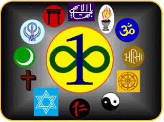 Η Νέα Παγκόσμια Θρησκεία