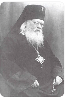 Ομίλιες Αγίου Λουκά, Αρχιεπισκόπου Κριμαίας