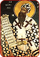 Ο Άγιος Κύριλλος Αλεξανδρείας, o Ορέστης και η  Υπατία