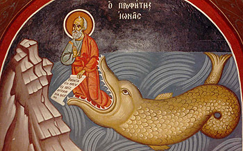 Αγίου Ιωάννου του Χρυσοστόμου - Μετάνοια των Νινευιτών