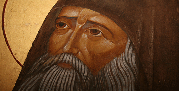 Αρχιμ. Επιφάνιος Χατζηγιάγκου - ο Άγιος Σιλουανός ο Αθωνίτης (mp3-2023)